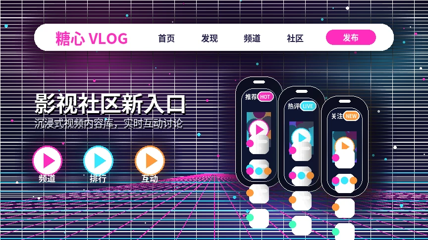 糖心vlog服务中心与问题支持